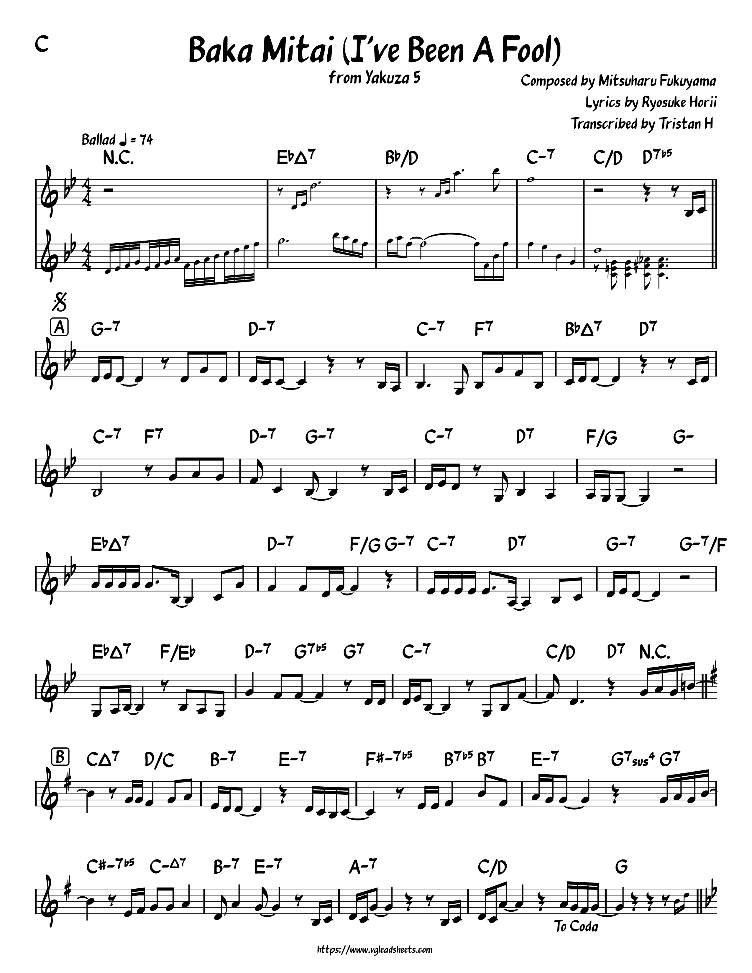 Yakuza OST-Baka Mitai(ばかみたい) Sheet music for Trombone (Solo)